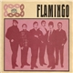 Flamingo - Lásko, Lásko / Rezatá Holka